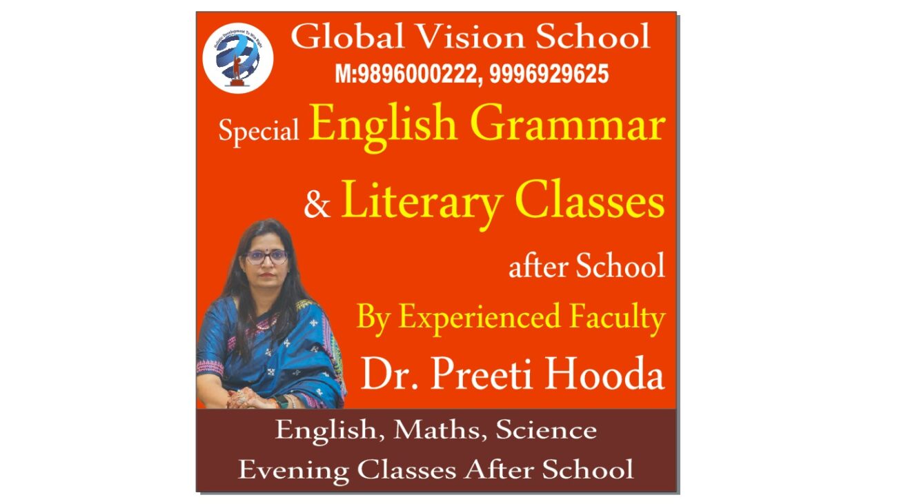 Global Vision School (13)