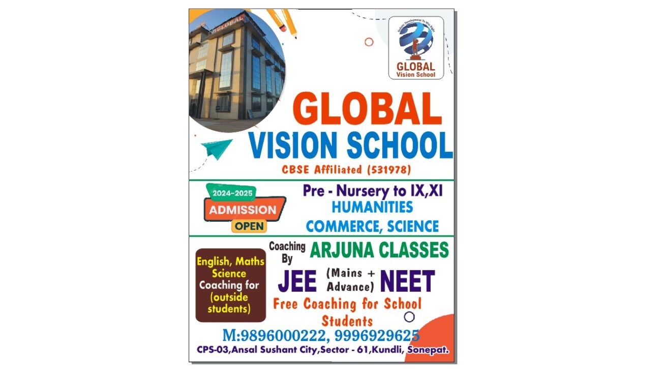 Global Vision School (1)